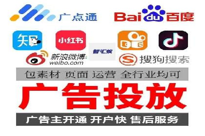 SEM主管实战经验：案例分析及反思
